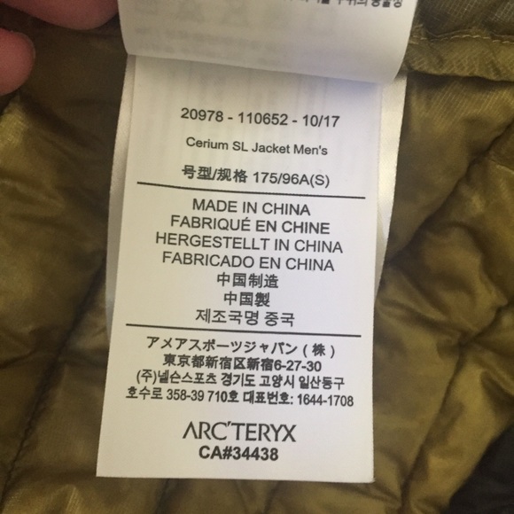 Arc'teryx Cerium SL Down Jacket - Picture 10 of 12